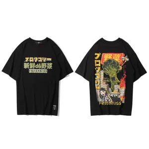 BrocoliZilla Cotton Tshirt