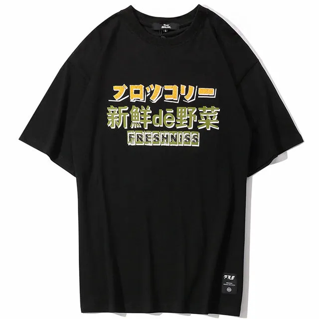 BrocoliZilla Cotton Tshirt