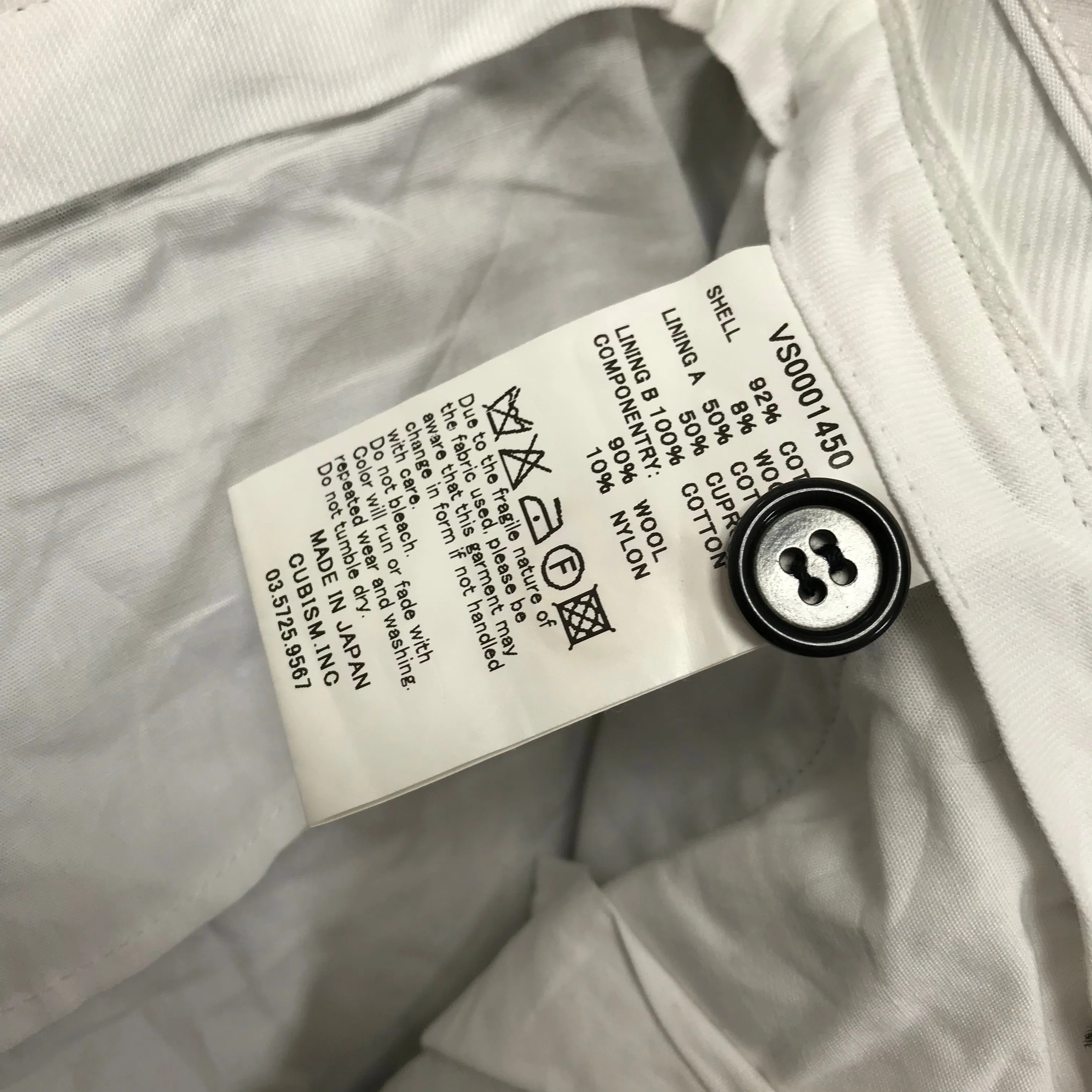 [L] Visvim Slacks Charcoal