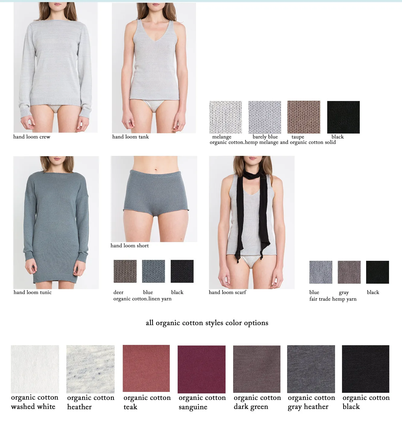loose tank - organic cotton