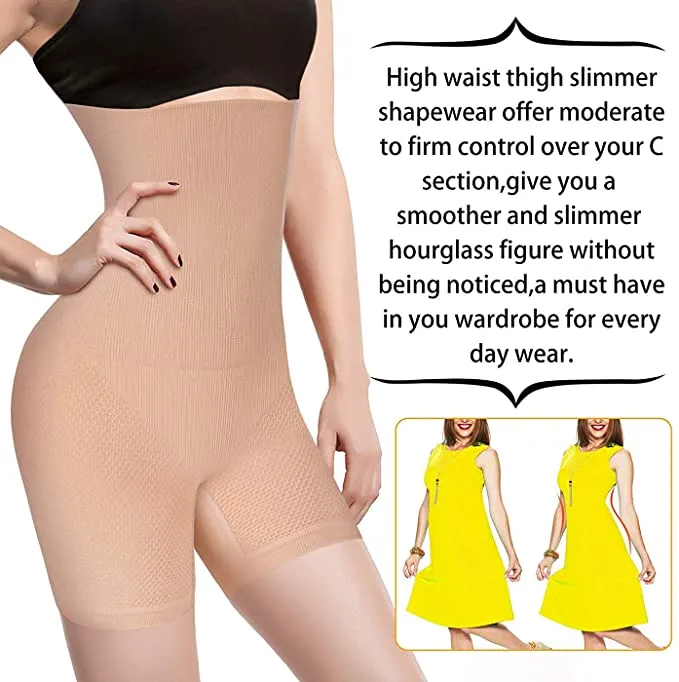 Nebility Women Waist Trainer Shapewear Tummy Control Body Shaper Shorts Hi-Waist Butt Lifter Thigh Slimmer, Size 3XL/4XL - Beige