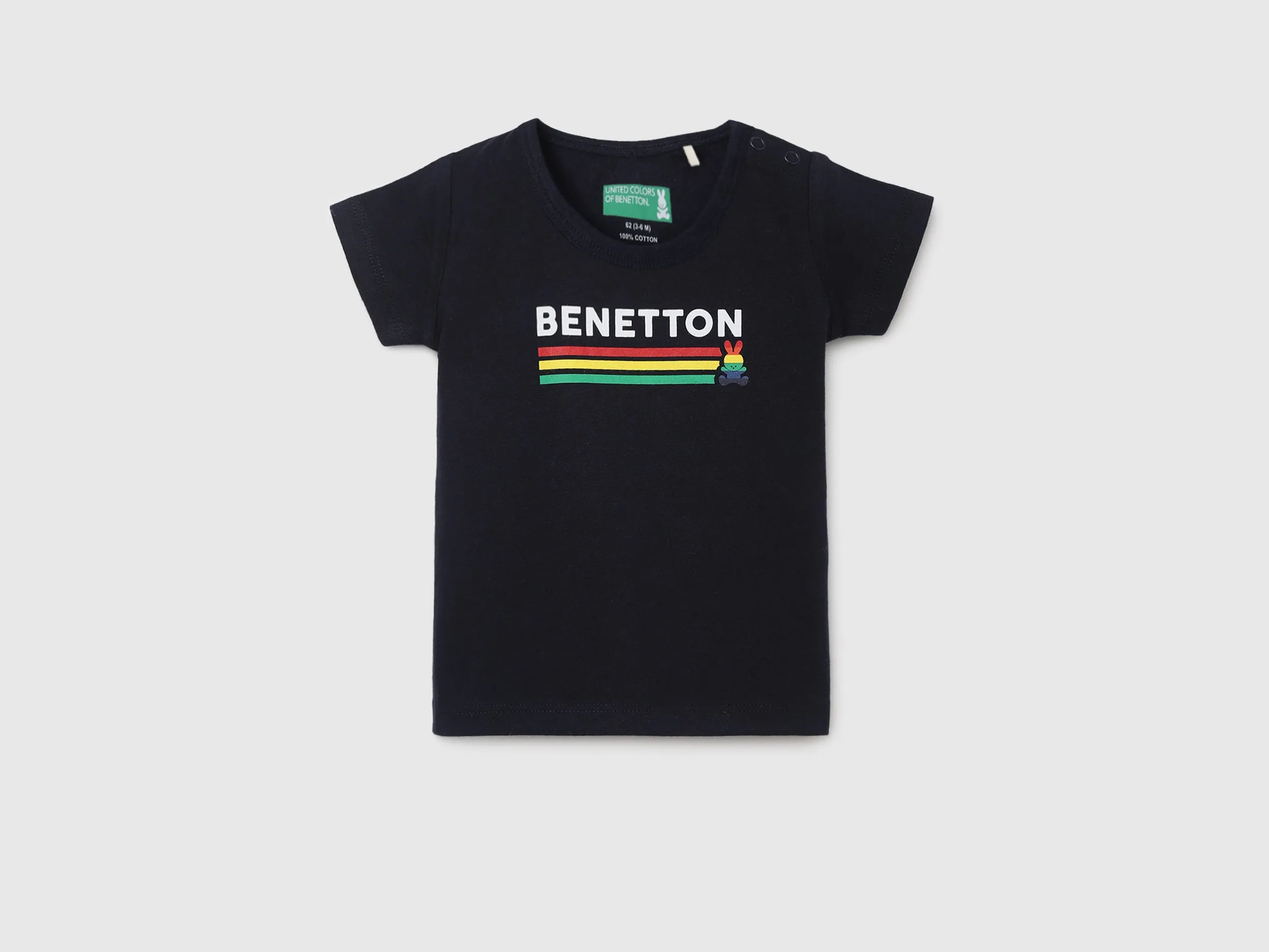 Pack of 2 Regular Fit Round Neck Printed Baby T-Shirts