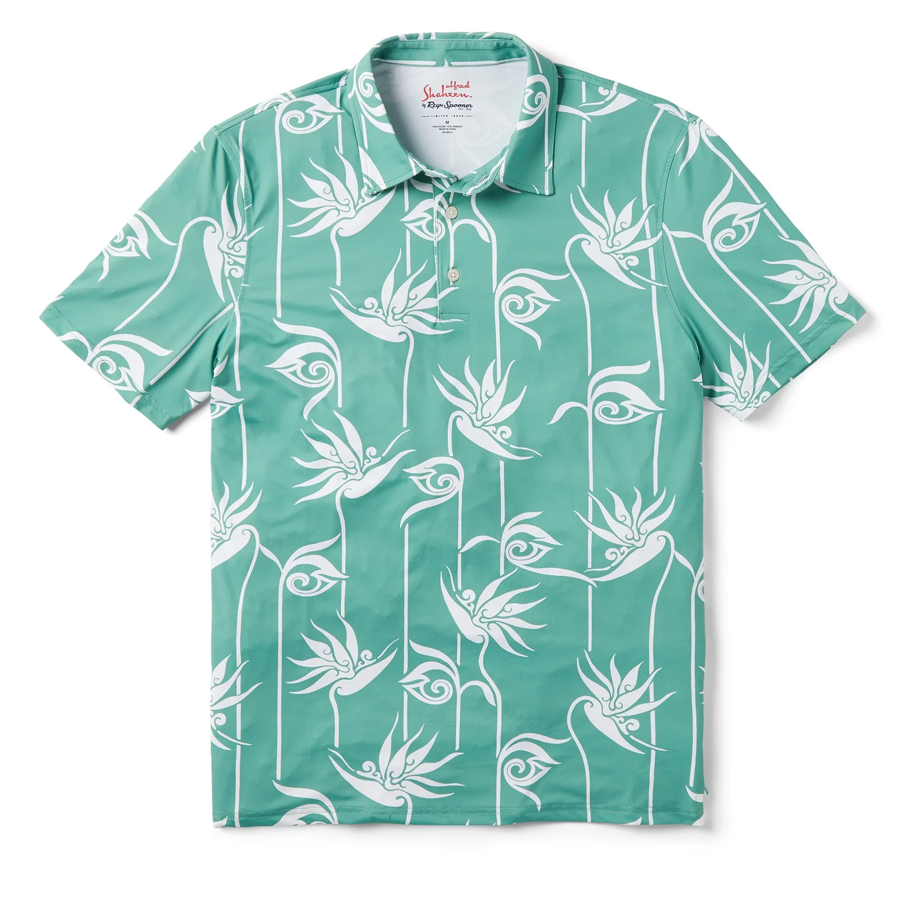 PERSONAL PARADISE PERFORMANCE POLO