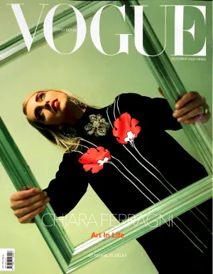 VOGUE Magazine HONG KONG October 2020 CHIARA FERRAGNI Edie Campbell TRAVIS SCOTT
